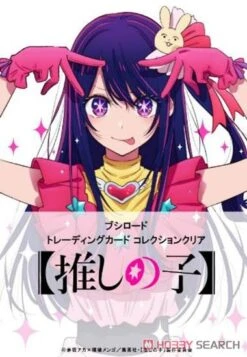 Bushiroad Trading Card Collection: Oshi No Ko Japanese Booster Box - Bushiroad