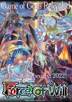 Force Of Will: Game Of Gods Reloaded Booster Box