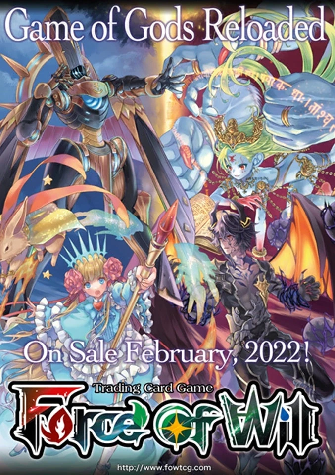 Force Of Will: Game Of Gods Reloaded Prerelease Kit 1 Force Of Will: Game Of Gods Reloaded Prerelease Kit