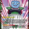 Berryblue, Frieza's Advisor (BT13-080) [Supreme Rivalry Prerelease Promos]