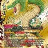 Shenron, The Eternal Dragon (BT21-147) [Wild Resurgence]
