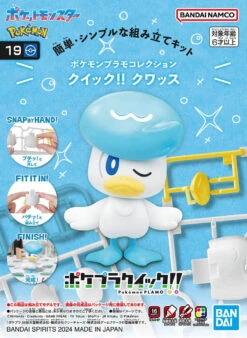 Pokemon Quaxly Model Kit - Bandai