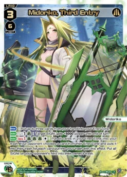 Tomy Midoriko, Third Entry (LR) (WXDi-P10-008R[EN]) [Prismatic Diva]
