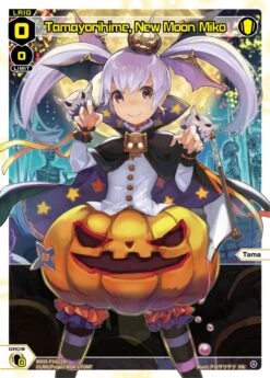 Tomy Tamayorihime, New Moon Miko (Box Topper) (WXDi-P241[EN]) [Promo Cards]