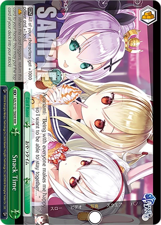 Snack Time (RRR) (AZL/S102-TE60R RRR) - Azur Lane 1 Snack Time (RRR) (AZL/S102-TE60R RRR) - Azur Lane