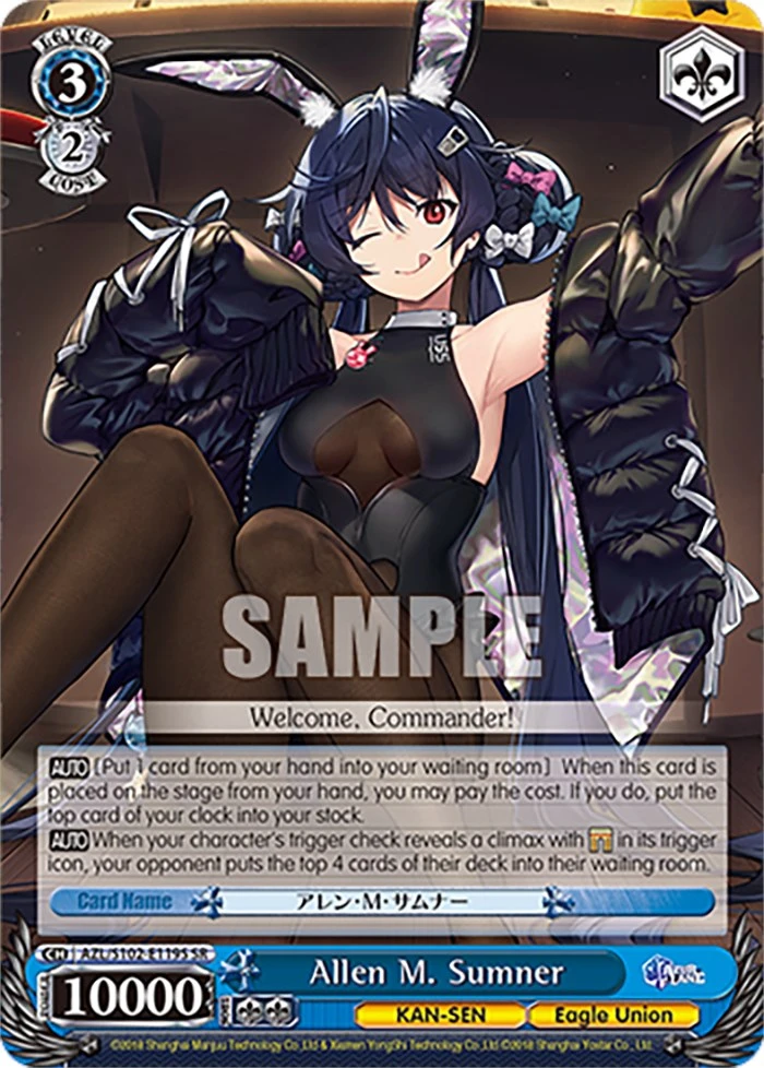 Allen M. Sumner (SR) (AZL/S102-E119S SR) - Azur Lane 1 Allen M. Sumner (SR) (AZL/S102-E119S SR) - Azur Lane