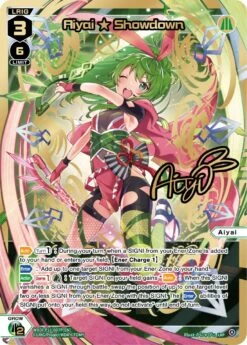 Tomy Aiyai Showdown (LRP) (WXDi-P11-007P[EN]) [Reunion Diva]