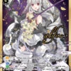 Tomy Alfou, Cheering Diva (LRP) (WXDi-P11-008P[EN]) [Reunion Diva]