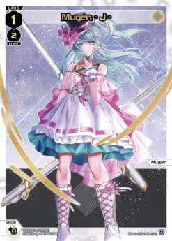 Tomy Mugen - J - (LR) (WXDi-P11-027R[EN]) [Reunion Diva]