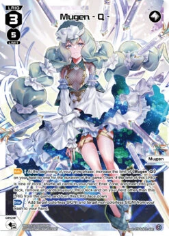 Tomy Mugen - Q - // Mugen - A - (LRP) (WXDi-P11-010AP[EN] // WXDi-P11-010BP[EN]) [Reunion Diva]