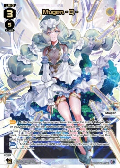 Tomy Mugen - Q - // Mugen - A - (LR) (WXDi-P11-010AR[EN] // WXDi-P11-010BR[EN]) [Reunion Diva]