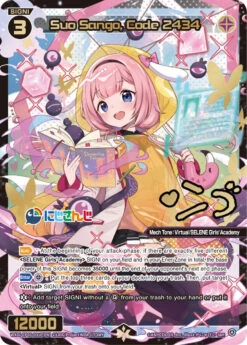 Tomy Suo Sango, Code 2434 (SRP) (WXDi-CP01-031P[EN]) [Collab Booster: Nijisanji Diva]