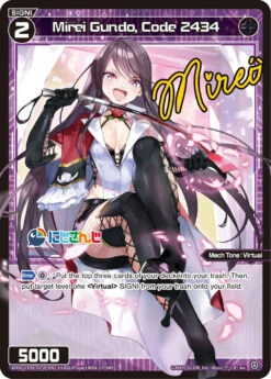 Tomy Mirei Gundo, Code 2434 (Parallel Foil) (WXDi-CP01-071P[EN]) [Collab Booster: Nijisanji Diva]
