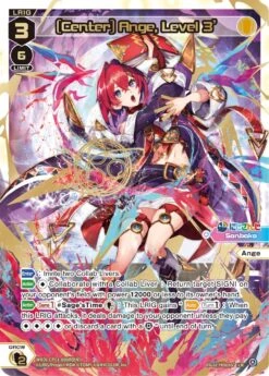 Tomy [Center] Ange, Level 3' (LR) (WXDi-CP01-006R[EN]) [Collab Booster: Nijisanji Diva]