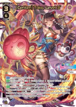 Tomy [Center] Toko, Level 3' (LR) (WXDi-CP01-007R[EN]) [Collab Booster: Nijisanji Diva]