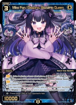 Tomy Miko Fan//Dissona, Bacteria Queen (WXDi-P12-050[EN]) [Dissonance Diva]
