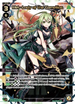 Tomy Mel - Lady Of The Camellias (LR) (WXDi-P12-009R[EN]) [Dissonance Diva]