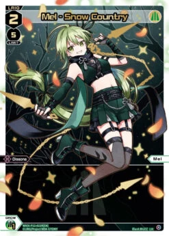 Tomy Mel - Snow Country (LR) (WXDi-P12-022R[EN]) [Dissonance Diva]