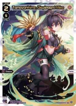 Tomy Tamayorihime, Displeased Miko (LR) (WXDi-P12-025R[EN]) [Dissonance Diva]