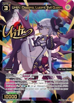 Tomy Urith//Dissona, Lucent Evil Queen (SRP) (WXDi-P12-055P[EN]) [Dissonance Diva]