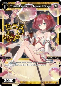 Tomy Tawil//Dissona, Blessed Angel (Parallel Foil) (WXDi-P12-056P[EN]) [Dissonance Diva]