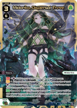 Tomy Midoriko, Dispersal Three (LRP) (WXDi-P13-009P[EN]) [Concord Diva]
