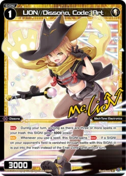 Tomy LION//Dissona, Code: Art (Parallel Foil) (WXDi-P13-056P[EN]) [Concord Diva]