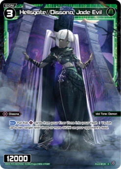 Tomy Hellsgate//Dissona, Jade Evil (Parallel Foil) (WXDi-P13-081P[EN]) [Concord Diva]