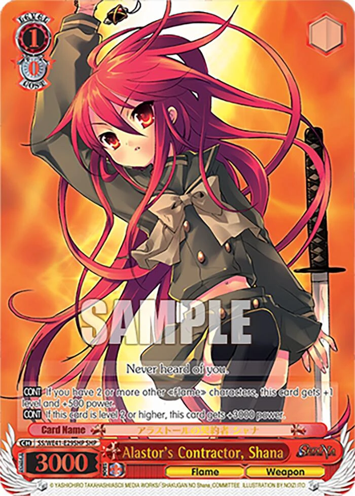 Alastor's Contractor, Shana (SHP) (SS/WE41-E29SHP SHP) - Shakugan No Shana Premium Booster 1 Alastor's Contractor, Shana (SHP) (SS/WE41-E29SHP SHP) - Shakugan No Shana Premium Booster