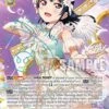 "Creation Of A Minion" Yoshiko Tsushima (SP) (LSS/WE39-E014SP SP) - Love Live! School Idol Festival Series 10th Anniversary Premium Booster