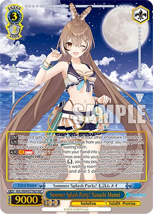 Summer Splash Party! Nanashi Mumei (HLP) (HOL/WE44-E51HLP HLP) - Hololive Production Summer Collection Premium Booster 1 Summer Splash Party! Nanashi Mumei (HLP) (HOL/WE44-E51HLP HLP) - Hololive Production Summer Collection Premium Booster