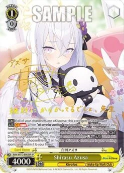 Shirasu Azusa (SP) (BAV/W112-E002SP SP) - Blue Archive