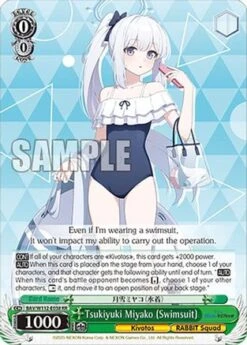 Tsukiyuki Miyako (Swimsuit) (BAV/W112-E038 RR) - Blue Archive