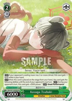 Kasuga Tsubaki (SR) (BAV/W112-E056S SR) - Blue Archive