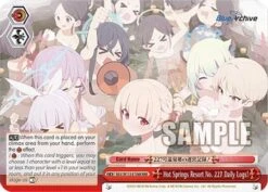 Hot Springs Resort No. 227 Daily Logs! (RRR) (BAV/W112-E106R RRR) - Blue Archive