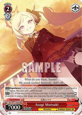 Asagi Mutsuki (RRR) (BAV/W112-TE05RRR RRR) - Blue Archive 1 Asagi Mutsuki (RRR) (BAV/W112-TE05RRR RRR) - Blue Archive