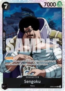 Sengoku (EB02-044) - Extra Booster: Anime 25th Collection Foil - Extra Booster: Anime 25th Collection