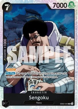 Sengoku (EB02-044) - Extra Booster: Anime 25th Collection Foil - Extra Booster: Anime 25th Collection 1 Sengoku (EB02-044) - Extra Booster: Anime 25th Collection Foil - Extra Booster: Anime 25th Collection