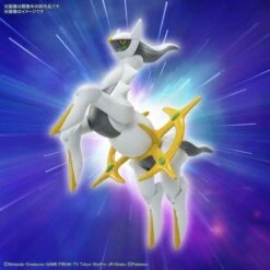 Pokemon Arceus Model Kit - Pokemon