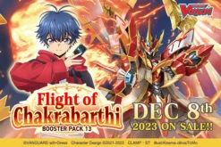 Cardfight!! Vanguard OverDress: Flight Of Chakrabarthi Booster Box - Cardfight!! Vanguard