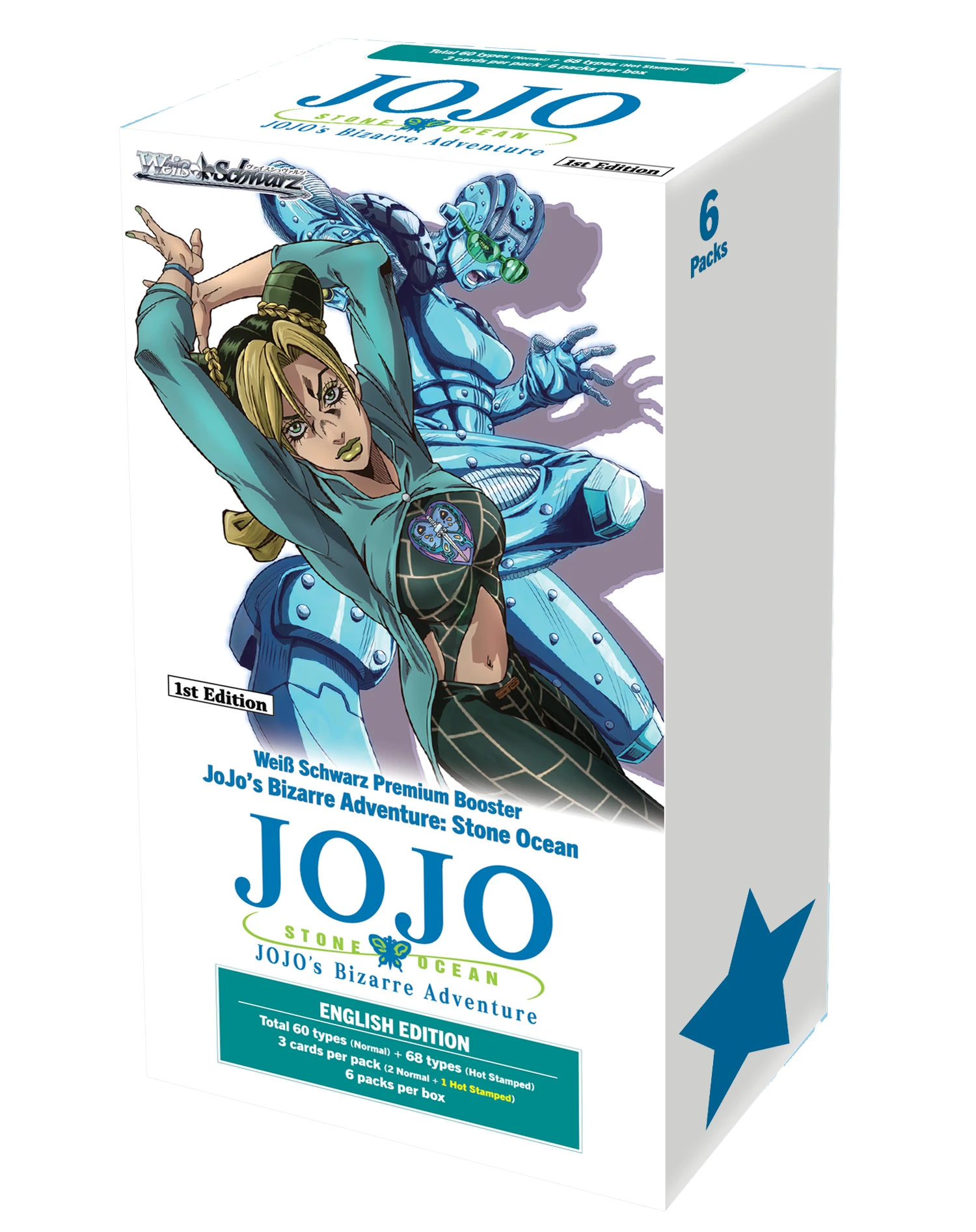 JoJo's Bizarre Adventure: Stone Ocean - Premium Booster Box 1 JoJo's Bizarre Adventure: Stone Ocean - Premium Booster Box