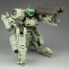 Frame Arms Greifen: RE2 Model Kit - Kotobukiya