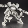 Frame Arms Greifen (F.M.E. Ver.) Armor Set - Kotobukiya