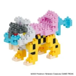 Nanoblock: Raikou - Nanoblock