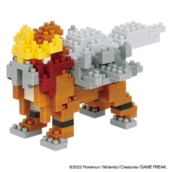 Nanoblock: Entei - Nanoblock