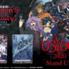 Cardfight!! Vanguard V: Team Dragon's Vanity! Extra Booster Sneak Preview Kit - Cardfight!! Vanguard
