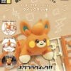 Pokemon Pawmi Midel Kit - Bandai