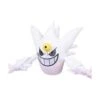 Shiny Mega Gengar Plush - Pokemon Center
