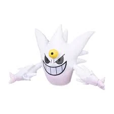 Shiny Mega Gengar Plush - Pokemon Center