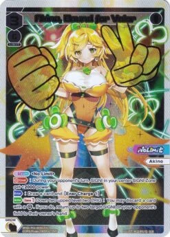 Tomy Akino, Bound For Valor (SCR) (WXDi-P02-009S) [Changing Diva]